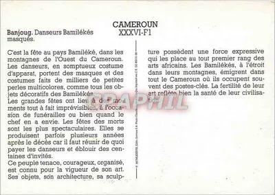 Banjoug. Zasłonięci tancerze Bamilékés — Kamerun XXXVI-F1 — Wydawca: C.E. 102 06 01 90 — Rewers