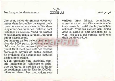 Fès. Dzielnica kowali skóry — XXXIII-A2 — Rewers