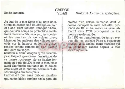 Santorin — Kościół w jesieni — Wydawca VII-A5 — Rewers