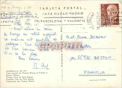 Porto di Banús — vista parziale, in fondo la Sierra Blanca — Marbella, Spagna — Marbella N° 377 — Verso
