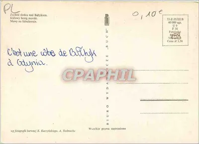 Brzeg Bałtyku — Mewy na falochronie — Biuro Wydawnicze „Ruch” — Rewers