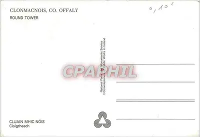 Clonmacnoise, Condado de Offaly — Torre Redonda — National Parks and Monuments Service — Verso