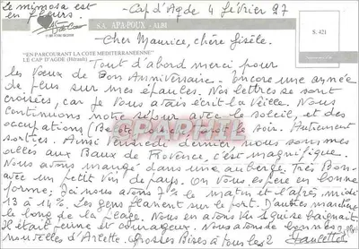 El Cap d'Agde — vista del puerto rodeado de flores — Graphphil — Reverso