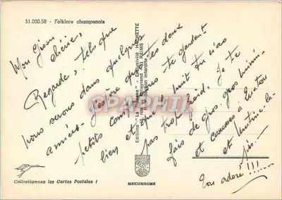 Dwie osoby w strojach folklorystycznych — ogród przed wieżą — Wydawnictwo La Châtaigne, seria 51.000.58 — Rewers