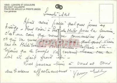 प्राट्स डे मोलो ला प्रेस्टे — सामान्य दृश्य — प्रकाश और रंग, हाउट वालेस्पिर से — पीछे