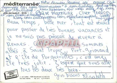 Statek na kanale — obraz Alaina Baudry — wydawnictwo Alaina Baudry — Rewers