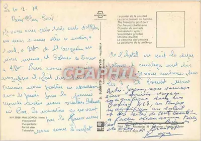 Illetas — vista parcial — FISA - Palautadaria, 26 - Barcelona, Espanha — Verso