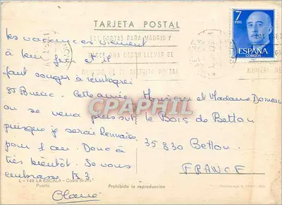 Porto di La Escala — vista del porto con due barche — editore L-149 — Verso