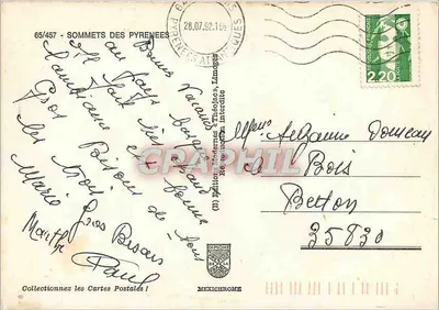 Pyrénées — szczyty, wodospady i kwiaty — wydawnictwo Théolac, nr 65/457 — Rewers