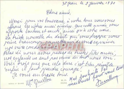 Paysage zimowy — dom zasypany śniegiem, osoba idąca — tekst 'Bonne Année' — seria 8440 — Rewers