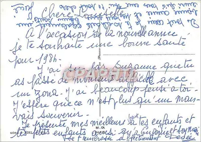 Scena ulicy zimowej — Najlepsze życzenia na Nowy Rok — seria 4282, M.D. Paris — Rewers