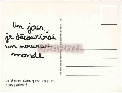 Enfant avec ours en peluche — plage — n°103 — Verso