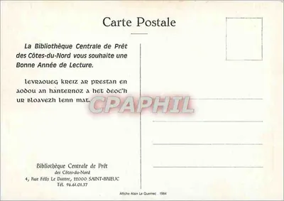 Zentralbibliothek für Leihbücher — Saint-Brieuc — Plakat Alain Le Querrec 1984 — Rückseite