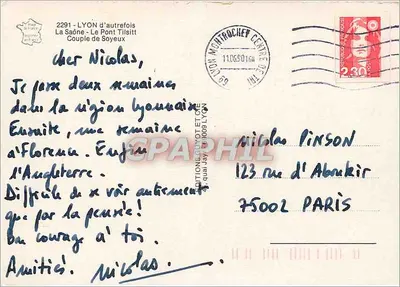 Pary z sojusznikami — Iris — Wydawca Iris — Rewers