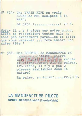 Botones de manga en ágata y pipas en espuma marina — La Manufacture Pilote — Reverso