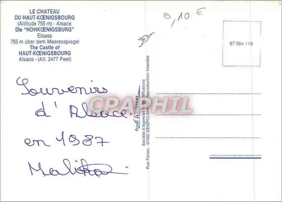 Zamek Haut-Koenigsbourg — wysokość 735 m — Spółka Agencji i Dystrybucji — Rewers