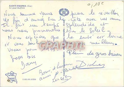 Saint-Tropez (Var) — Przystań Suffren — Wydawca Domowy — Rewers