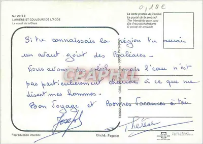 Różowe flamingi na jeziorze Cala — Massif de l'Agde — Wydawnictwo ESCIGE du ORO, Perpignan, nr 2815 E — Rewers