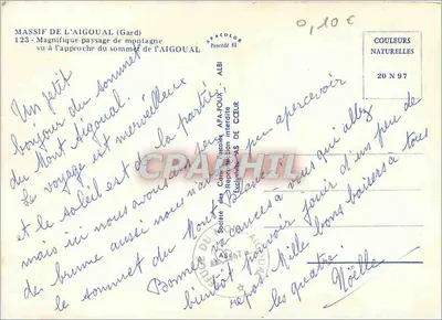 एगूअल के पहाड़ी के शीर्ष के पास के दृश्य — प्रक्रिया 81, प्राकृतिक रंग, संख्या 20 एन 97, प्रकाशक अल्बी — पीछे