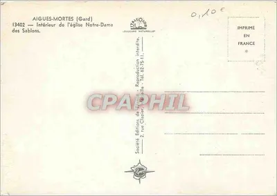 Aigues-Mortes (Gard) — Wnętrze kościoła Najświętszej Panny Maryi z Piasków — Spółka Wydawnictw Francuskich — Rewers