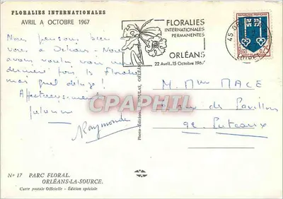 Floralies Internationales Orléans — April tot Oktober 1967 — Photo-Boulas — Achterkant