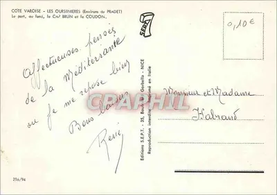 Port de Les Oursinieres — Côte Varoise — Wydawnictwo S.E.P.T. - 216/94 — Rewers