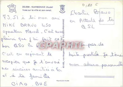NARBONNE.11. — Kanał Robine — Wydawnictwo Villeurbanne — Rewers