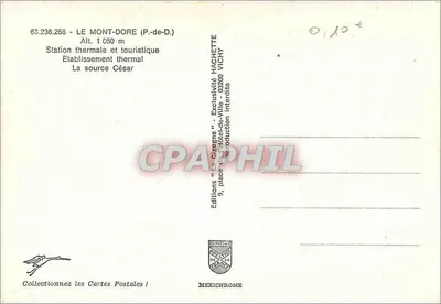 Wnętrze basyliki — widok nawy i sufitu szklanego — wydawca IRIS — Rewers