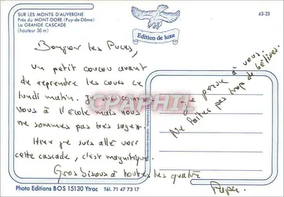 ला ग्रांड कैस्केड — मॉंट्स डी ऑवर्न, पुइ-डी-डॉम के पास — लक्जरी एडिशन, फोटो एडिशन बोस — पीछे