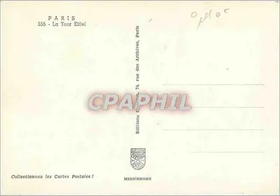 Paryż — Wieża Eiffla — widok z kwietnego ogrodu — Wydawnictwo Chantal, Paryż — Rewers