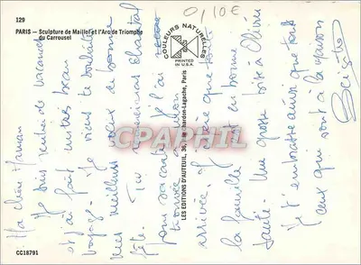 Paryż — Rzeźba Maillola i Arc de Triomphe du Carrousel — Les Éditions D'Auteuil, 36, rue Chardon-Lagache, Paryż — Rewers