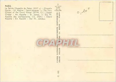 Święty Jakub — Święta Kaplica Pałacowa — Caisse Nationale des Monuments Historiques, Paryż — Rewers