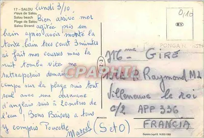 Pływańce Salou — widok z lotu — Rewers