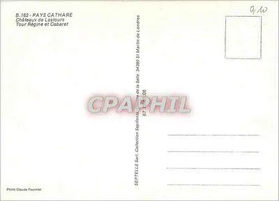 Castelos de Lastours — Torre Régine e Cabaret — SEPTETELLE Sari — Verso