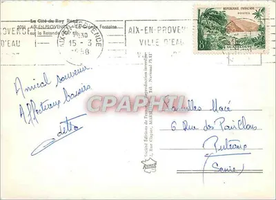 A Cidade do Rei Bon — A Grande Fonte — Sociedade Edições da França, série (Série) — Verso