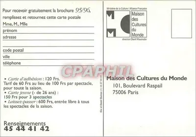 Dom Kultur Świata — Spektakle 95/96 — Ministerstwo Kultury / Alliance Française — Rewers