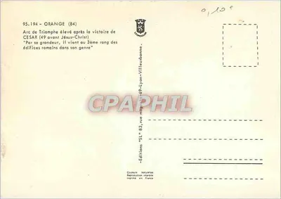 Arc de Triomphe w Orange — wydawca Éditions Naturelles, nr 95.194 — Rewers