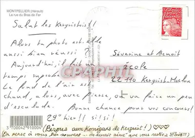Montpellier — Rue du Bras de Fer — Wydawnictwo Wewnętrzne — Rewers