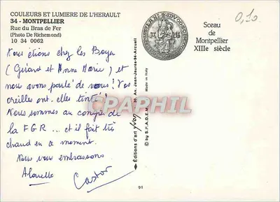 Montpellier — Arco histórico com varanda — Edições de arte Yvon — Verso