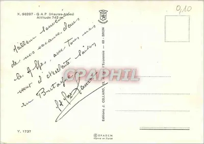 GAP — Wjazd na Słońce — Wydawnictwo J. Cellaard — Rewers