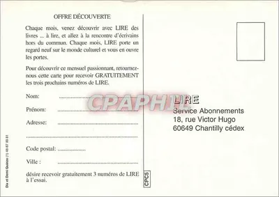 LIRE a 20 anni! — Ottobre 1974 — MAJA — Verso