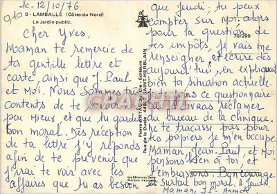 Jardín público — Lamballe (Côtes-du-Nord) — Pierre Art du Cie. Editeurs — Reverso