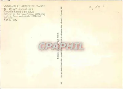 Grób Króla Ludwika Filipa i Królowej Marii Amelii — Królewski Krypt w Saint-Louis — Dreux (Eure-et-Loir) — Rewers
