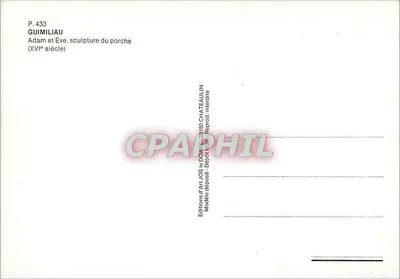 Adão e Eva — escultura do portal — Guimiliau, século XVI — Verso