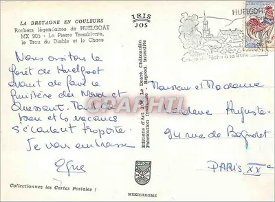 Rochers di Huelgoat — Bretagna — Éditions d'Art Iris Jos — Verso