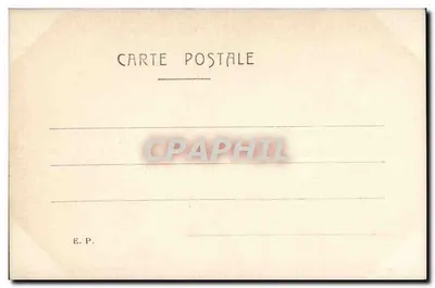 Viens Poupoûle — Moja Poupoûle z Złotymi Jajkami — E.P. — Rewers