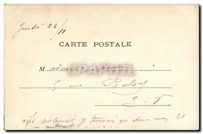 Tancerka przy fontannie — Paryż — F. Hérald, Paryż — Rewers