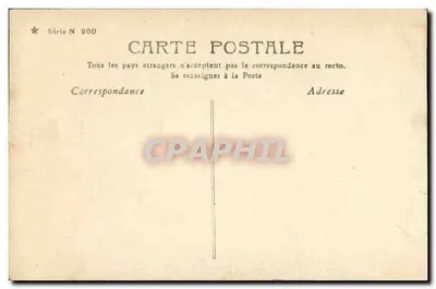 Corações inseparáveis batem em uníssono — Série N 900 — Carte postale — Verso