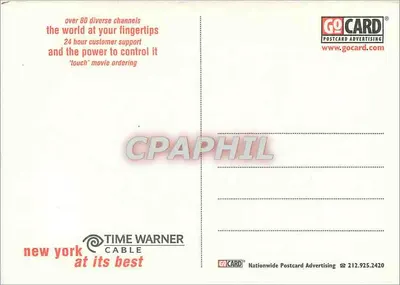 Unisphere — Nowy Jork — Time Warner Cable — Rewers