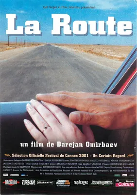 A Estrada — Um filme de Darejan Omirbaev — Distribuído por Epicentre Films